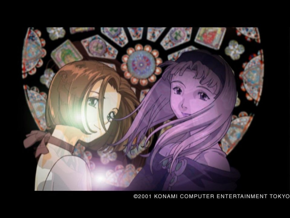 Gensō Suikogaiden Volume 1 Harumonia no Kenshi Artwork RPGFan