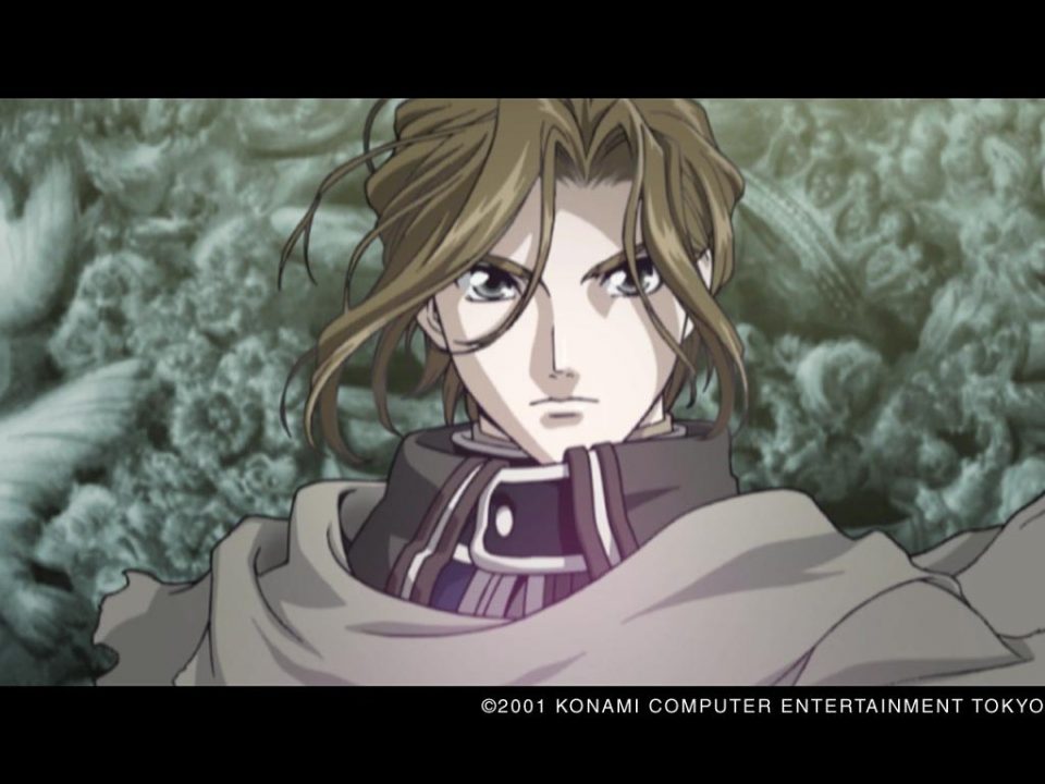 Genso Suikogaiden Volume 1 Harumonia no Kenshi Artwork 025