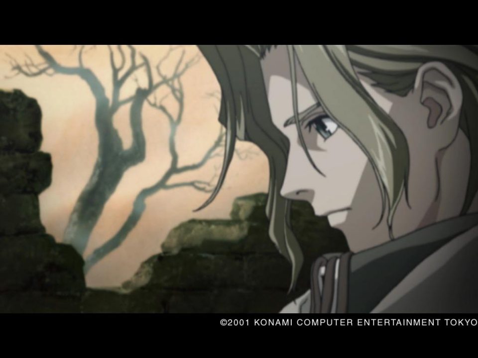 Genso Suikogaiden Volume 1 Harumonia no Kenshi Artwork 026