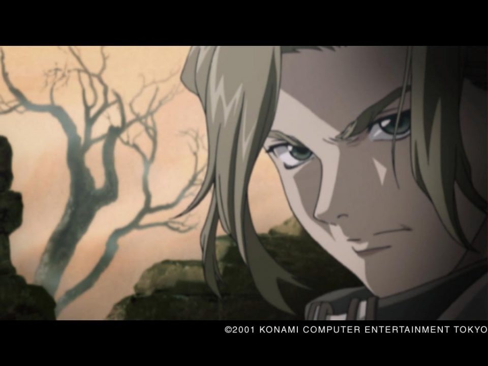 Genso Suikogaiden Volume 1 Harumonia no Kenshi Artwork 027