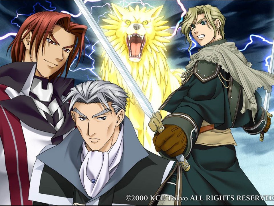 Genso Suikogaiden Volume 1 Harumonia no Kenshi Artwork 035