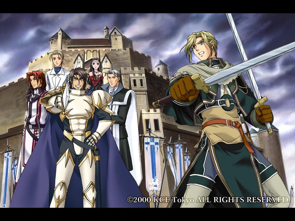 Genso Suikogaiden Volume 1 Harumonia no Kenshi Artwork 036