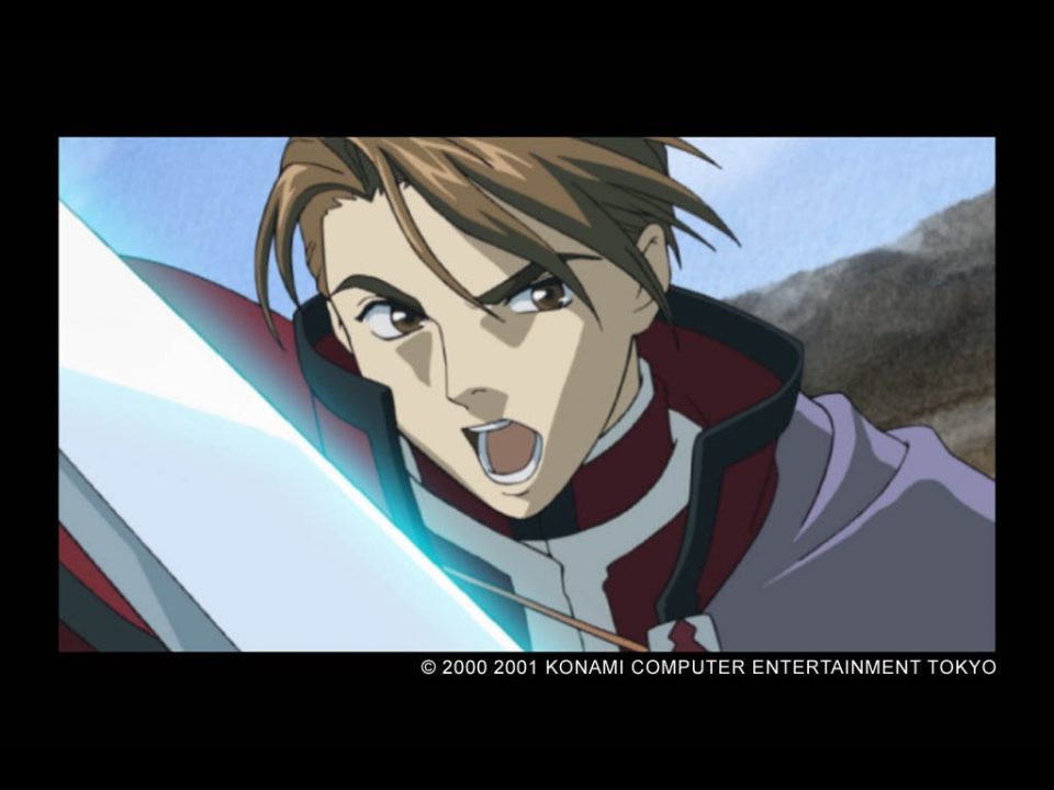 Genso Suikogaiden Volume 2 Kurisutaru Bare no Ketto Artwork 003