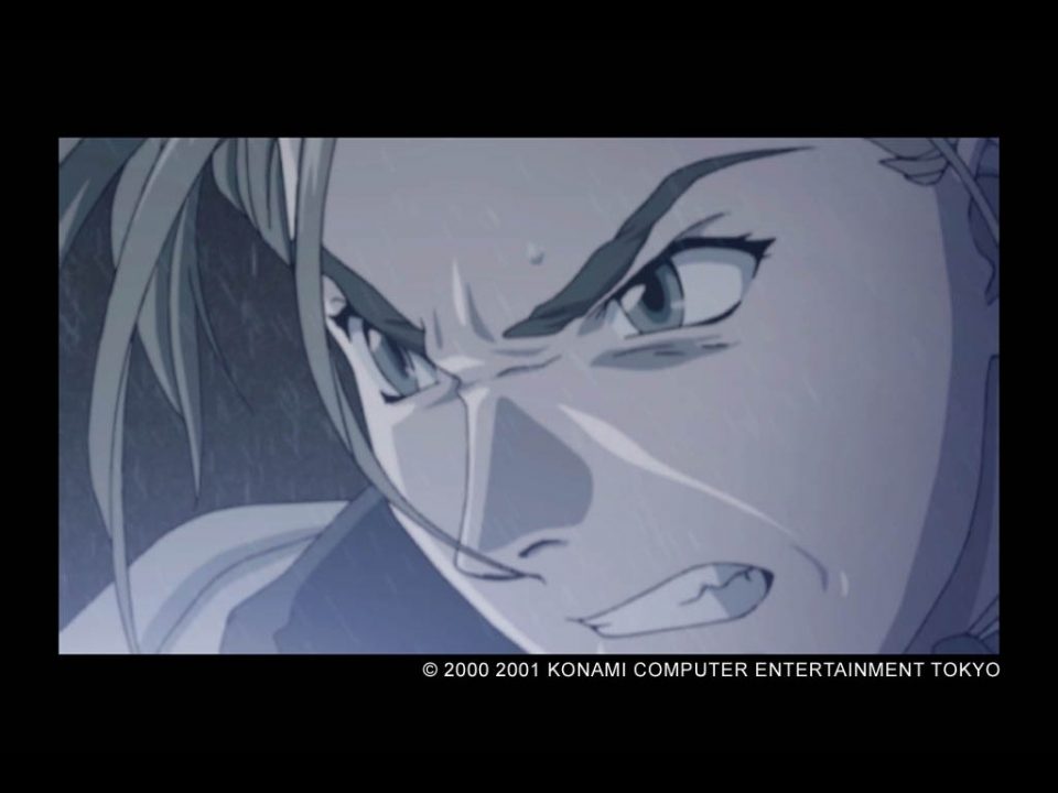 Genso Suikogaiden Volume 2 Kurisutaru Bare no Ketto Artwork 004
