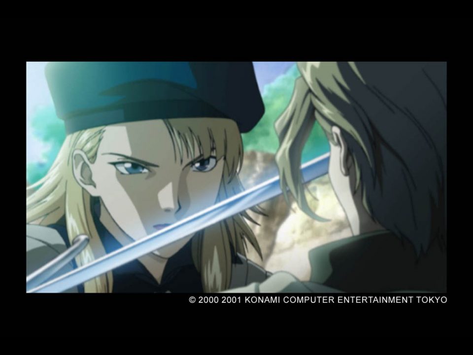 Genso Suikogaiden Volume 2 Kurisutaru Bare no Ketto Artwork 005