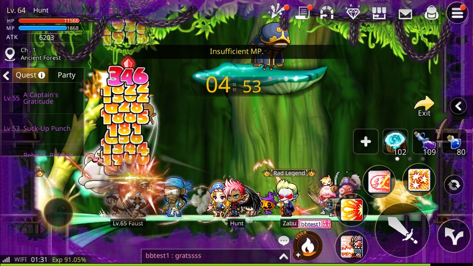 MapleStory M Screenshot 002