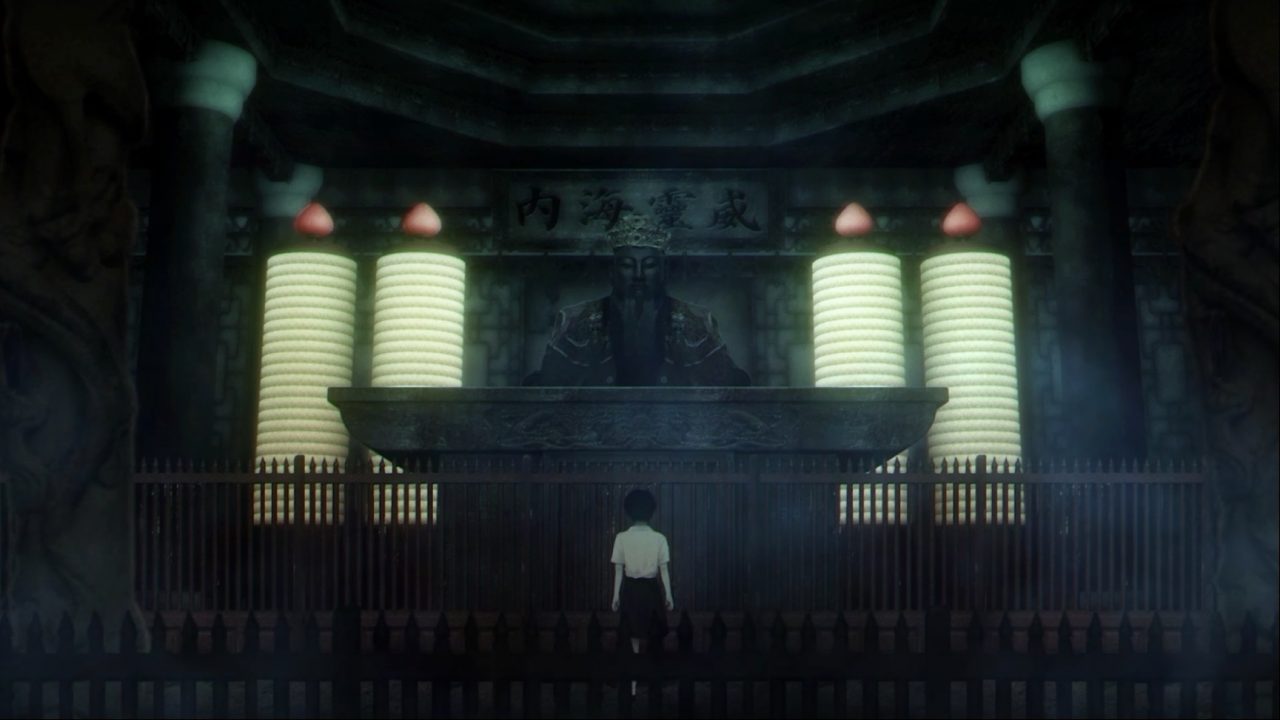 Detention Screenshot 001