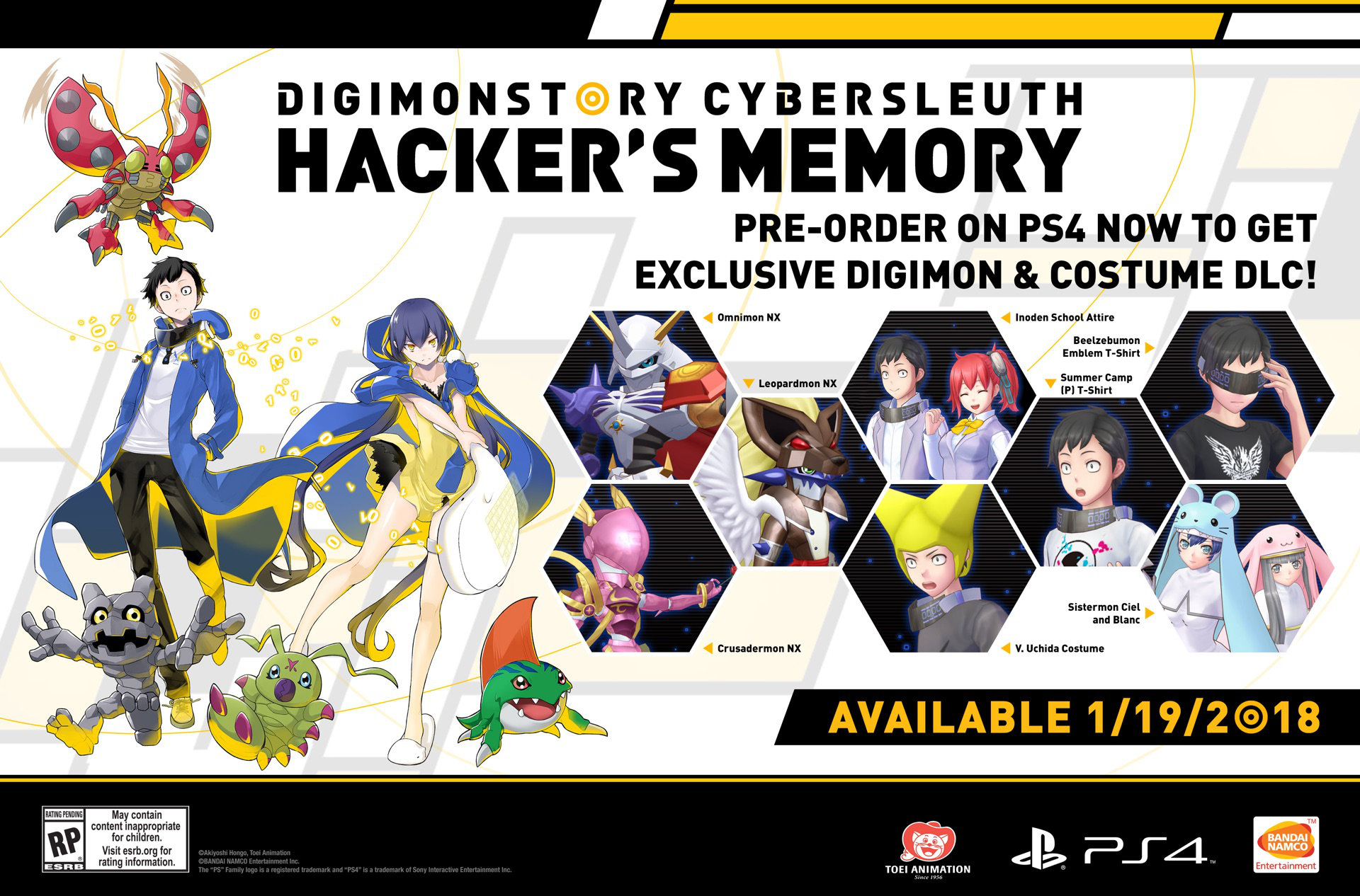 Digimon Story Cyber Sleuth Hackers Memory Cover Art Pre Order Bonuses