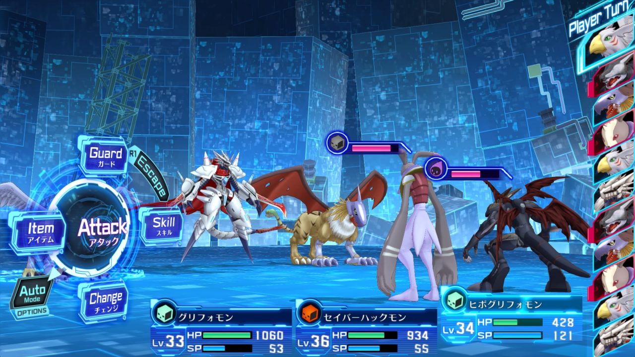 Digimon Story Cyber Sleuth Hackers Memory Screenshot 055