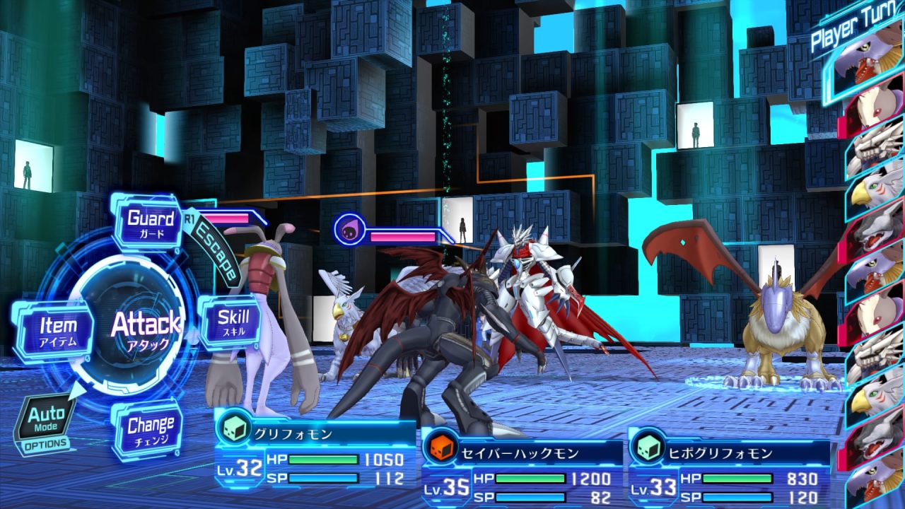Digimon Story Cyber Sleuth Hackers Memory Screenshot 056