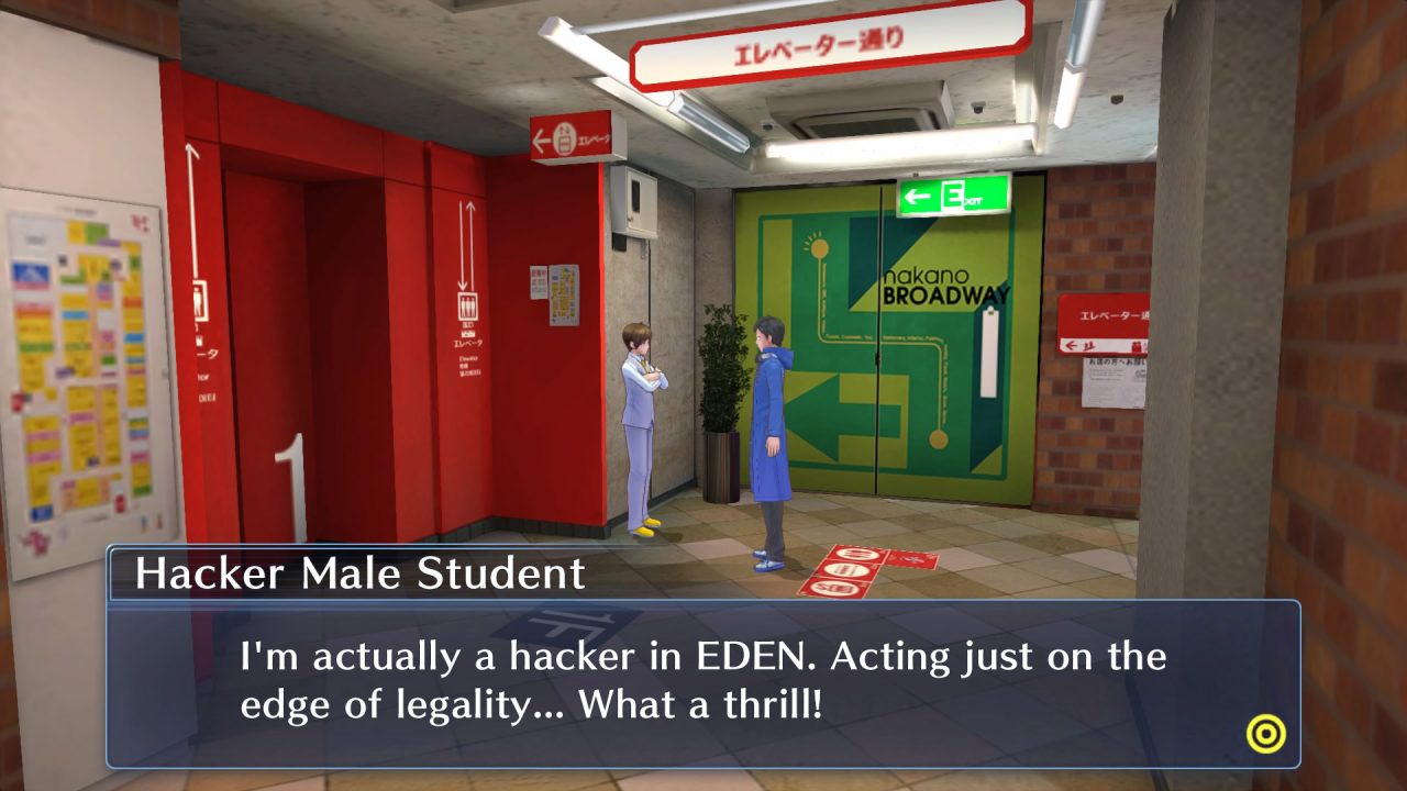 Digimon Story Cyber Sleuth Hackers Memory Screenshot 063