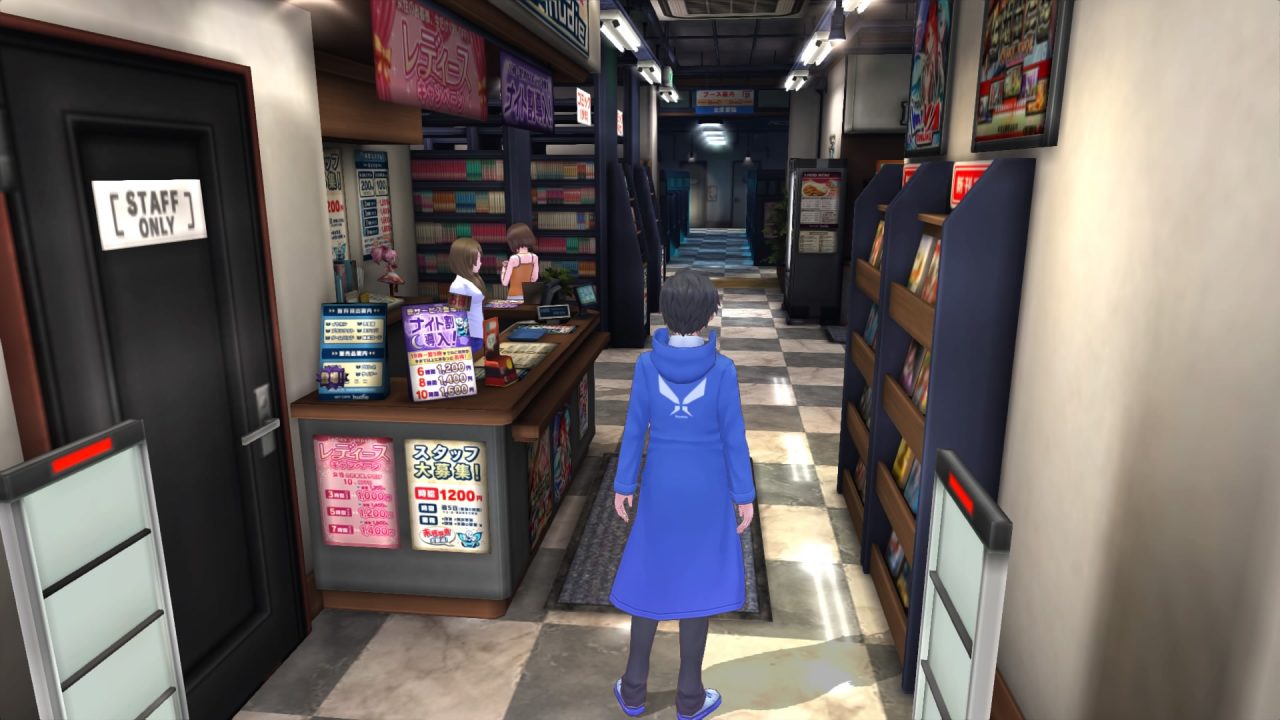 Digimon Story Cyber Sleuth Hackers Memory Screenshot 075