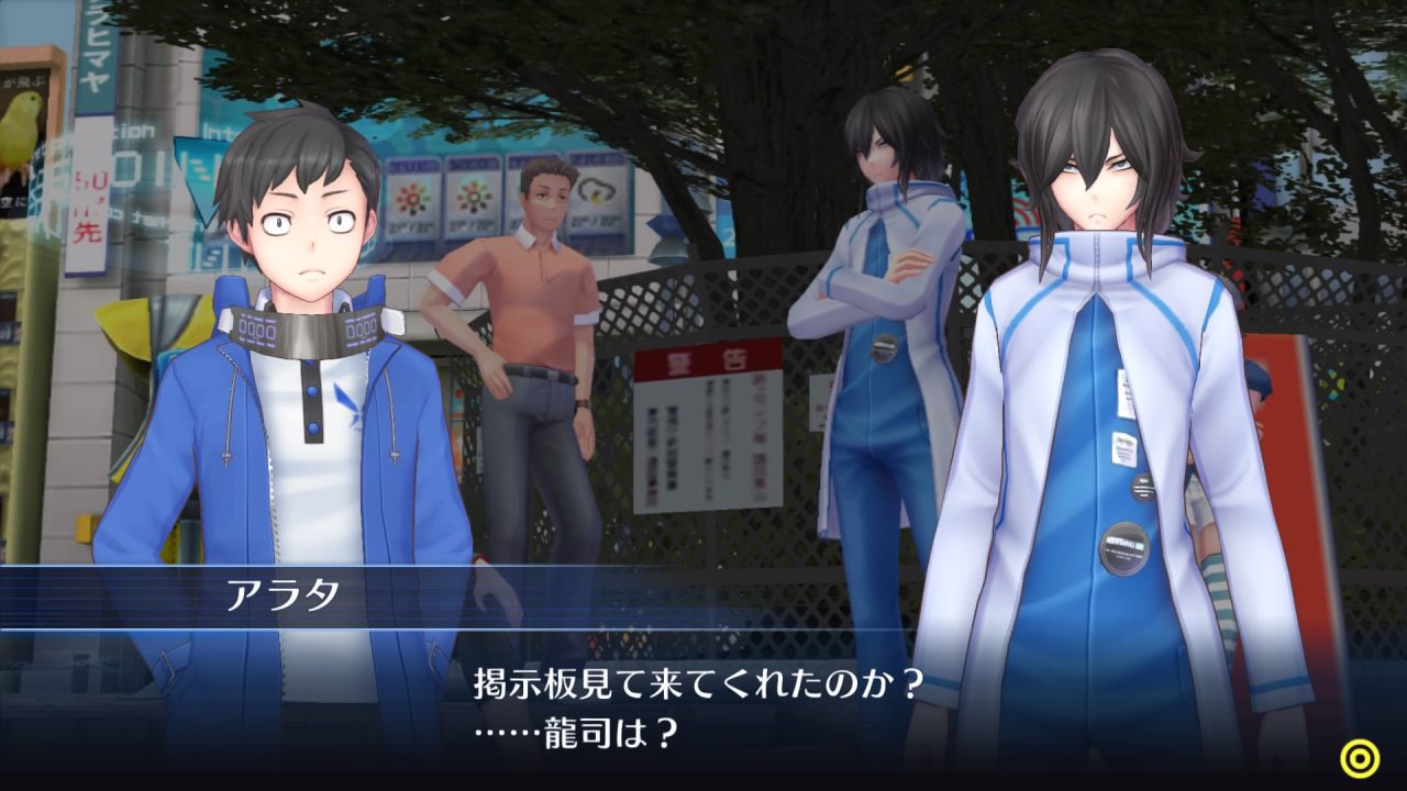 Digimon Story Cyber Sleuth Hackers Memory Screenshot 088