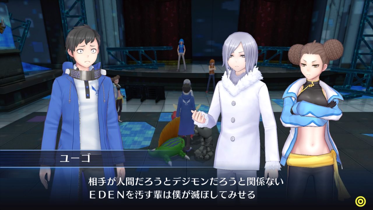 Digimon Story Cyber Sleuth Hackers Memory Screenshot 090