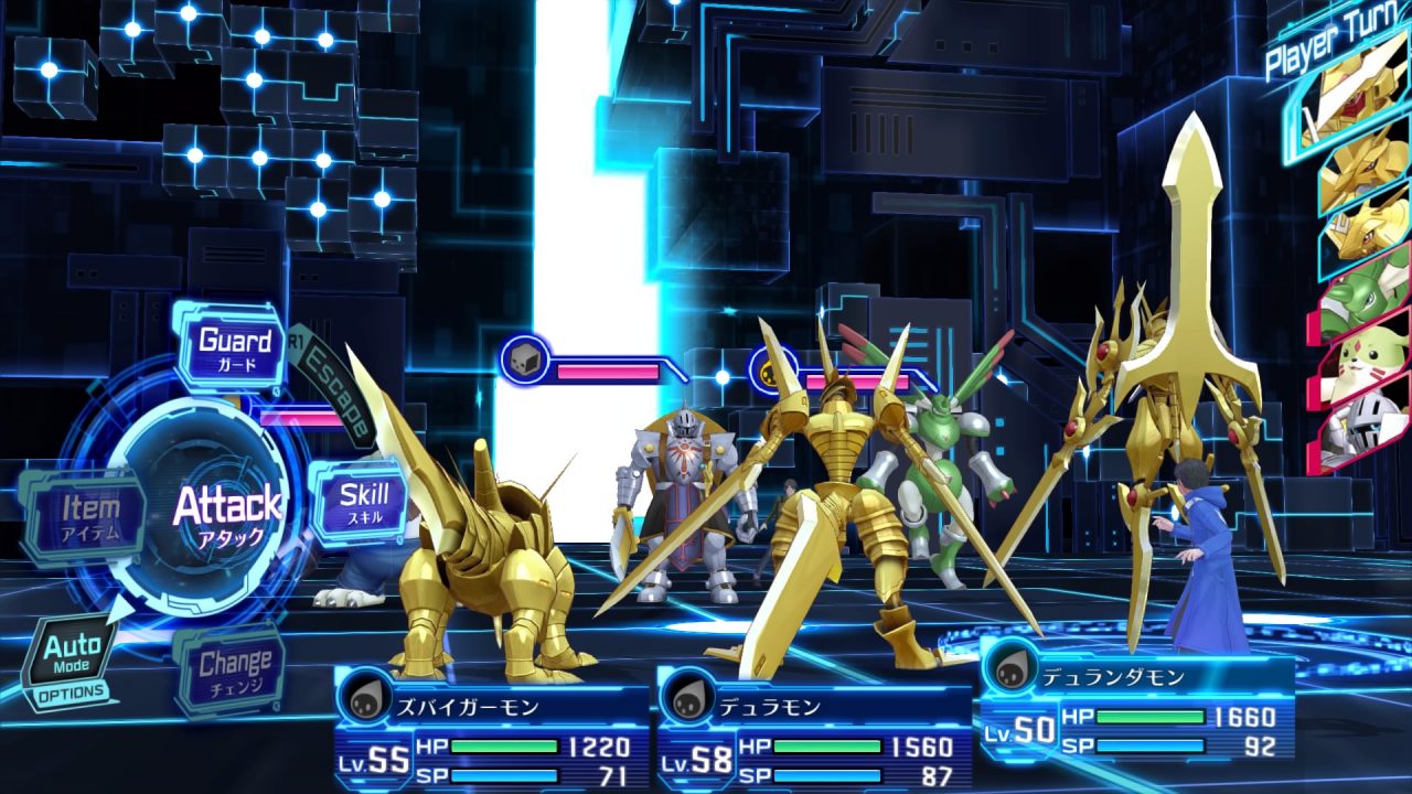 Digimon Story Cyber Sleuth Hackers Memory Screenshot 100