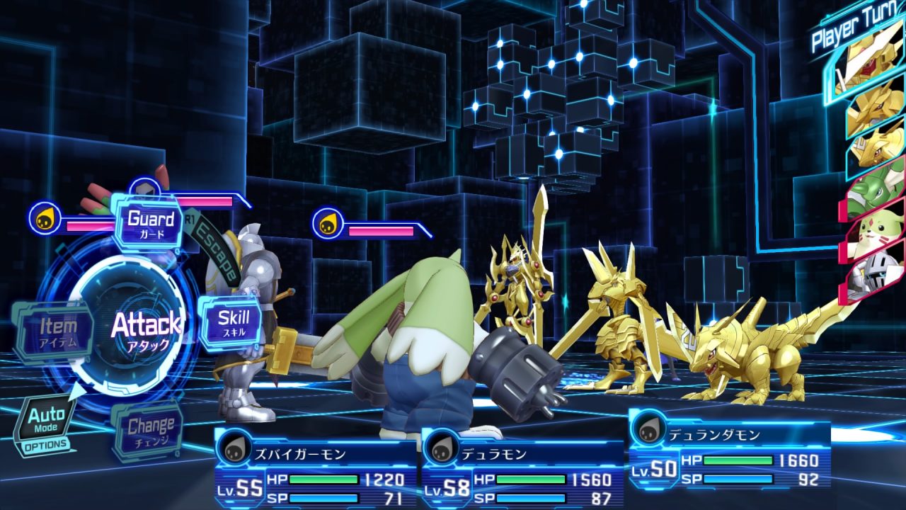Digimon Story Cyber Sleuth Hackers Memory Screenshot 101