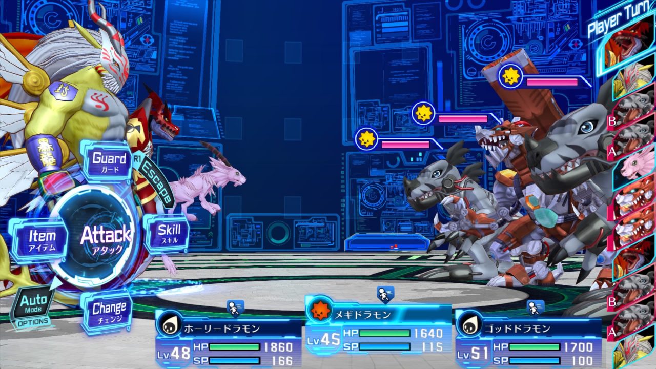 Digimon Story Cyber Sleuth Hackers Memory Screenshot 114