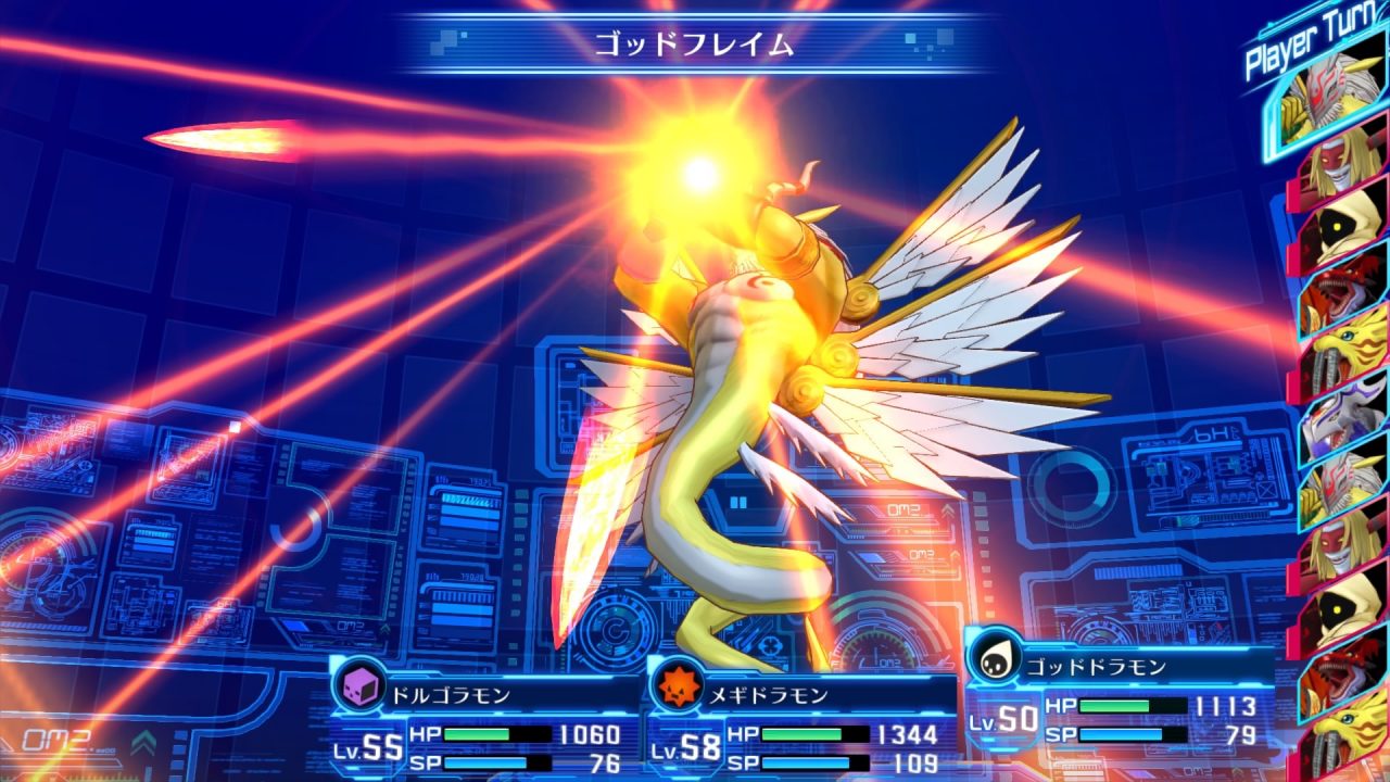 Digimon Story Cyber Sleuth Hackers Memory Screenshot 119