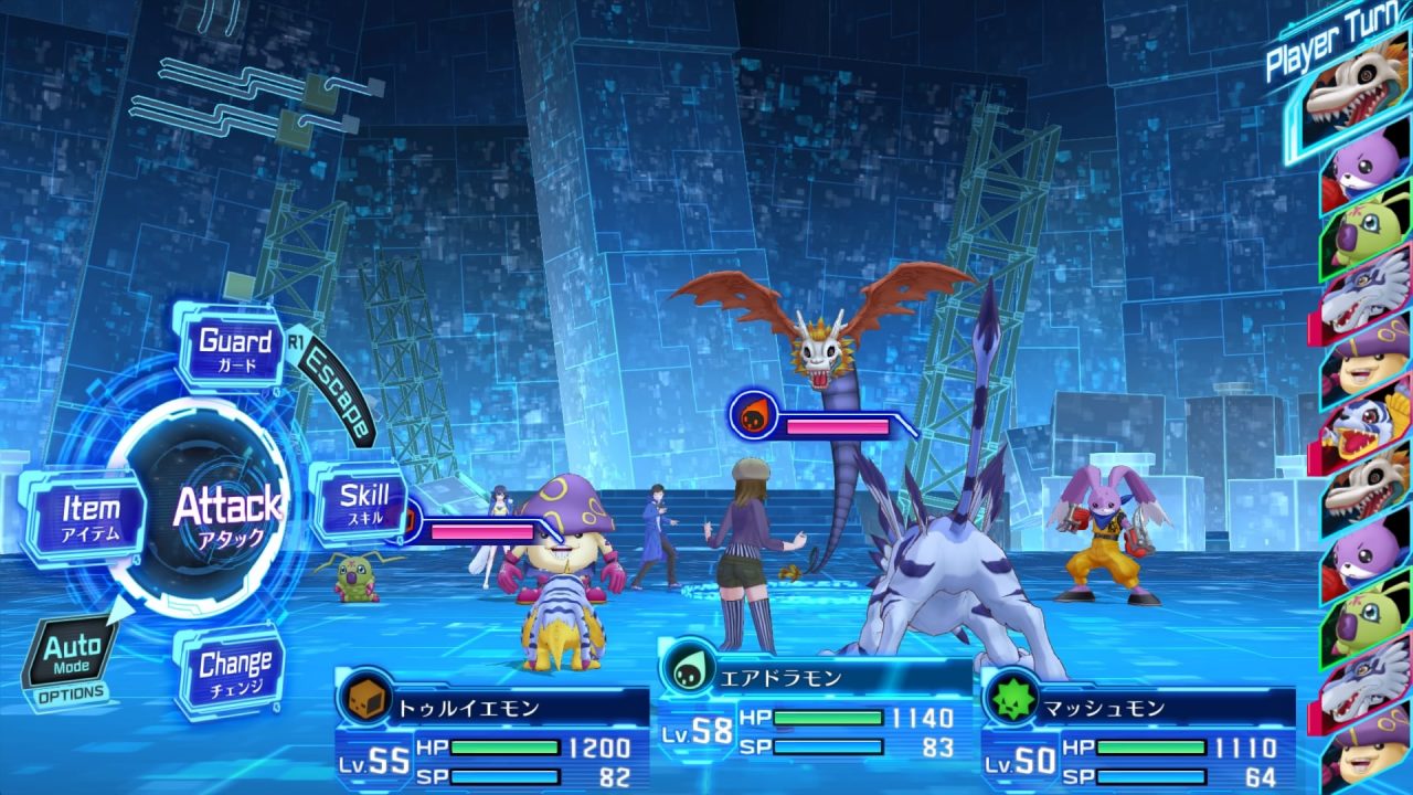Digimon Story Cyber Sleuth Hackers Memory Screenshot 133