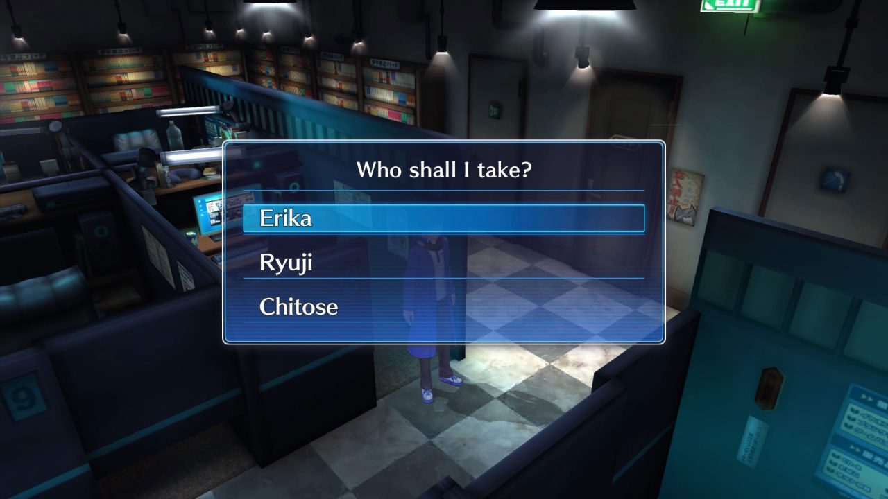 Digimon Story Cyber Sleuth Hackers Memory Screenshot 139