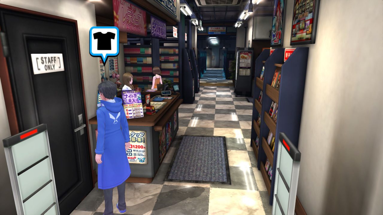 Digimon Story Cyber Sleuth Hackers Memory Screenshot 202