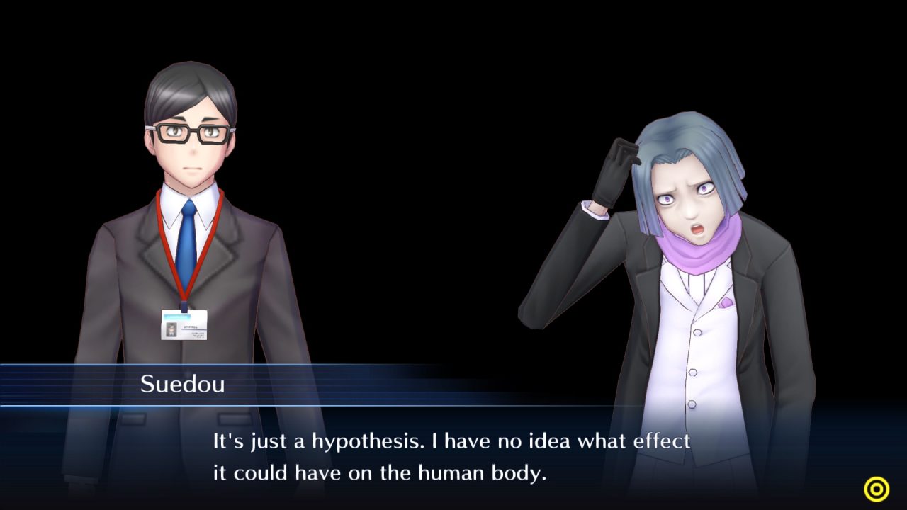 Digimon Story Cyber Sleuth Hackers Memory Screenshot 254