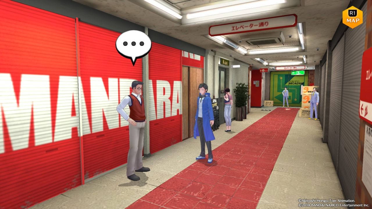 Digimon Story Cyber Sleuth Hackers Memory Screenshot 268
