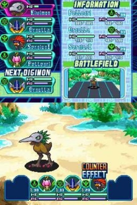 Digimon World DS Screenshot 024