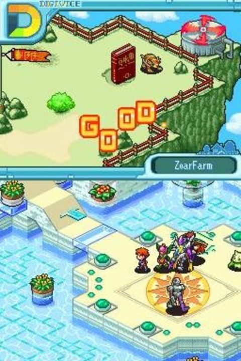 Digimon World DS Screenshot 032