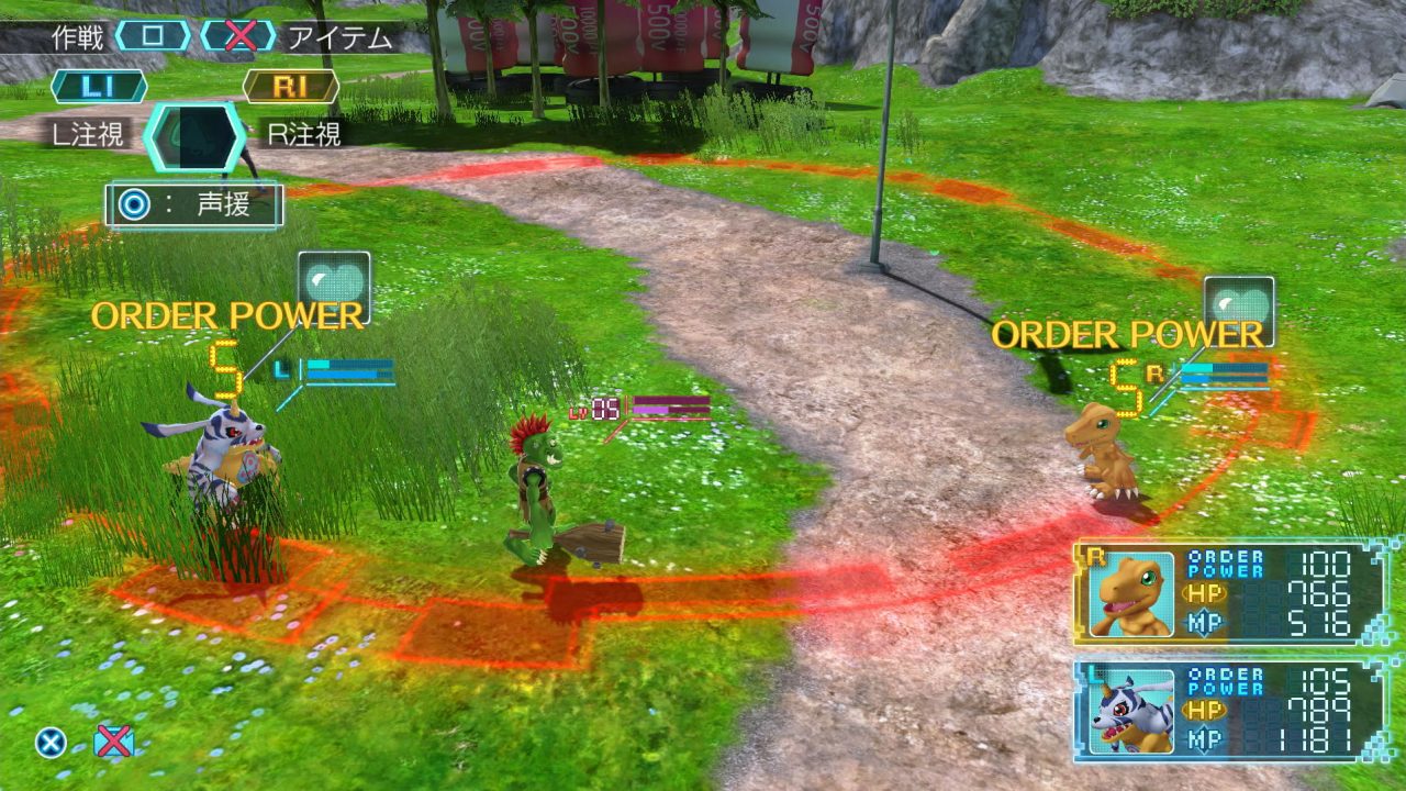 Digimon World Next Order Screenshot 103