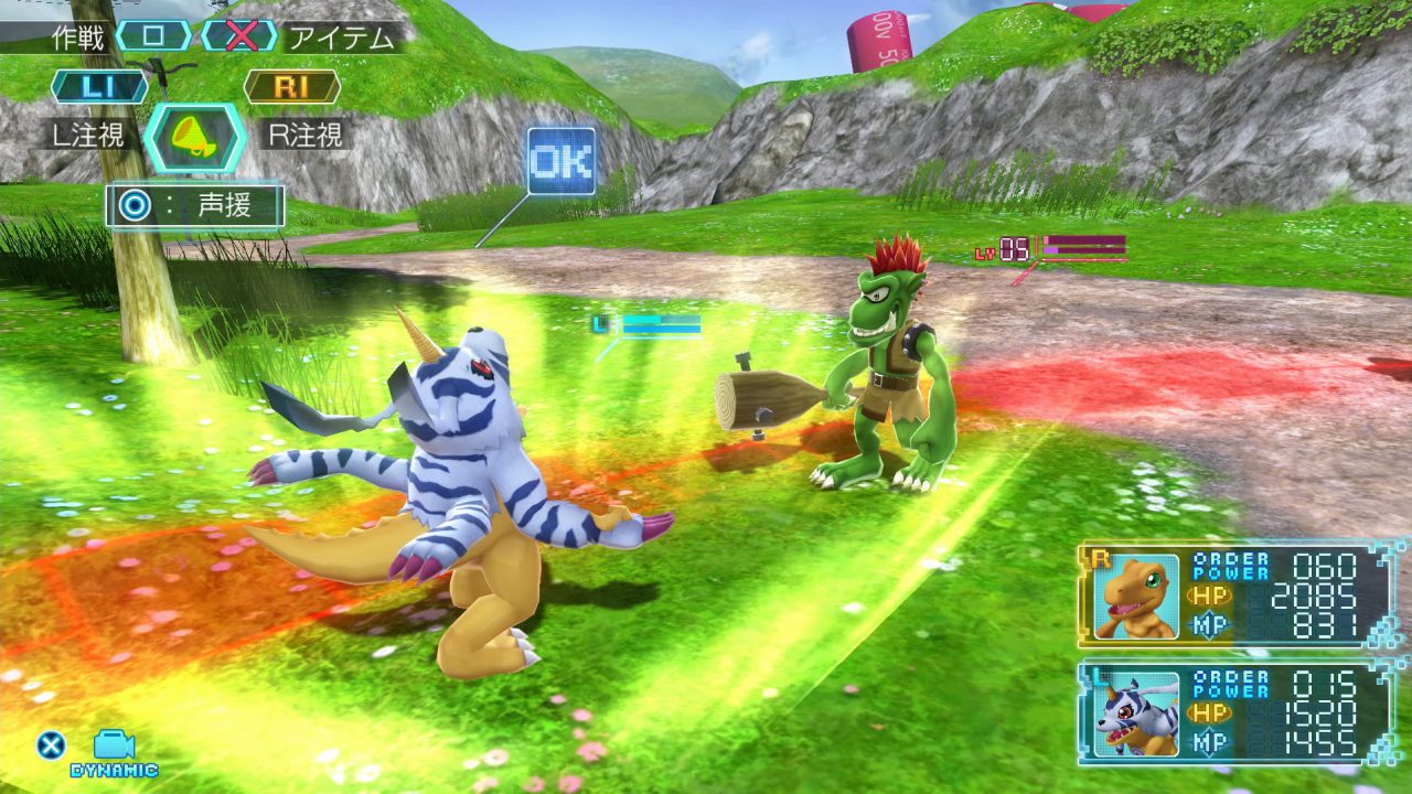 Digimon World Next Order Screenshot 104