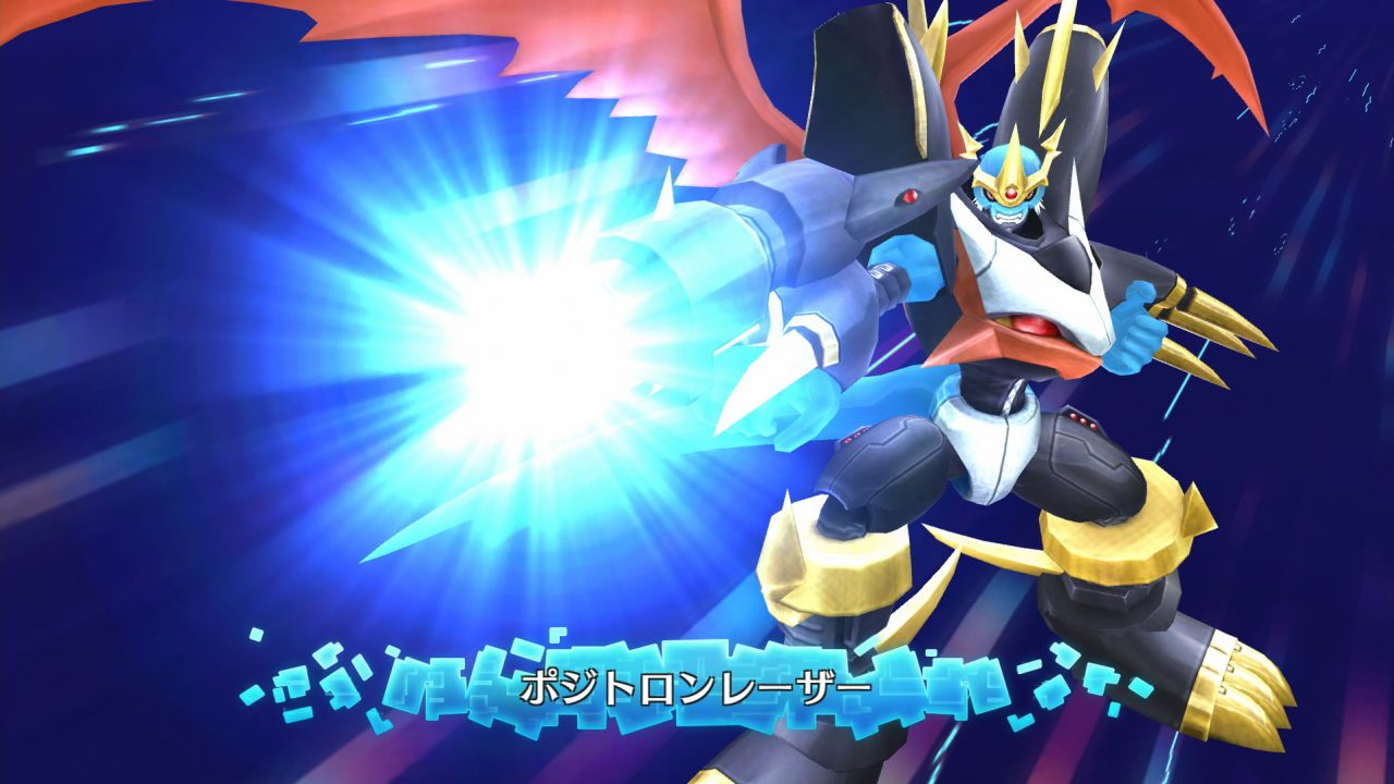 Digimon World Next Order Screenshot 106