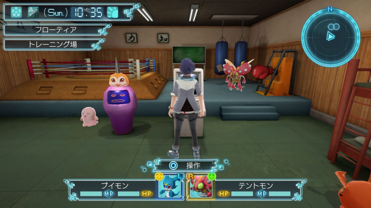 Digimon World Next Order Screenshot 122