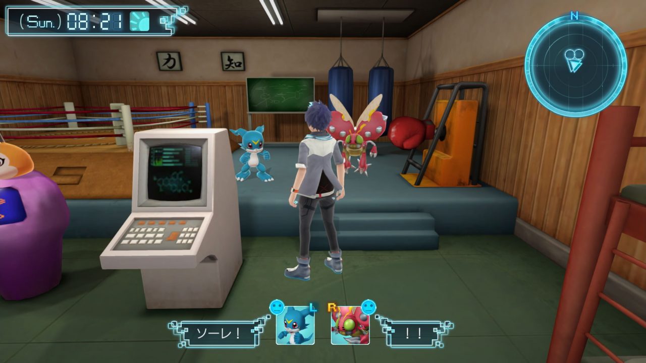 Digimon World Next Order Screenshot 126
