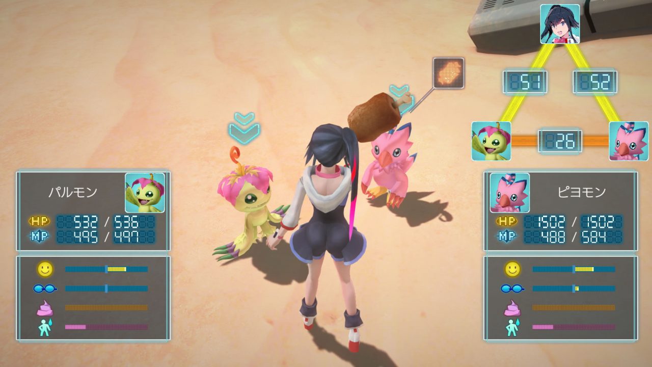 Digimon World Next Order Screenshot 130