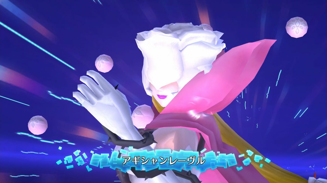 Digimon World Next Order Screenshot 149
