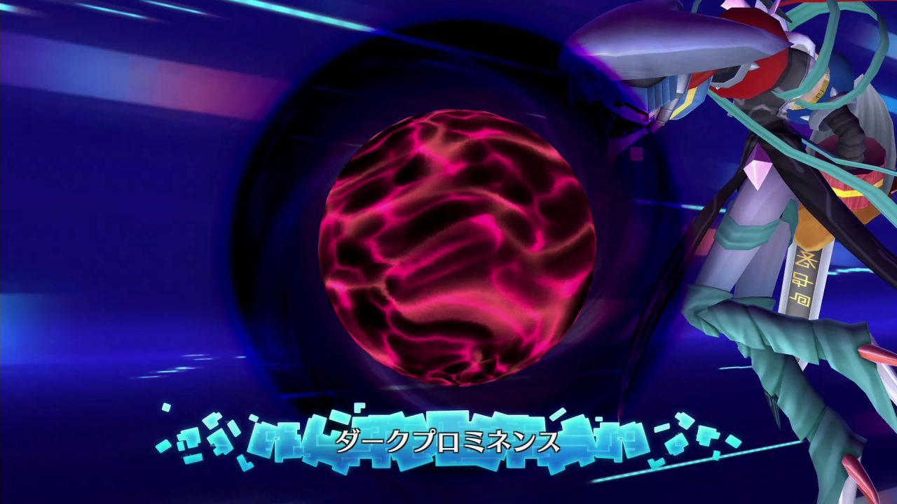 Digimon World Next Order Screenshot 159