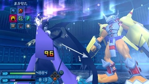 Digimon World ReDigitize Screenshot 157