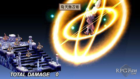 Disgaea Afternoon of Darkness Screenshot 006