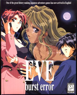 EVE Burst Error Cover Art US Front