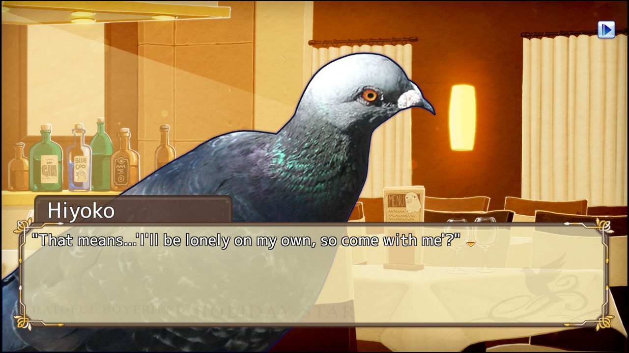 Hatoful Boyfriend Holiday Star Screenshot 003