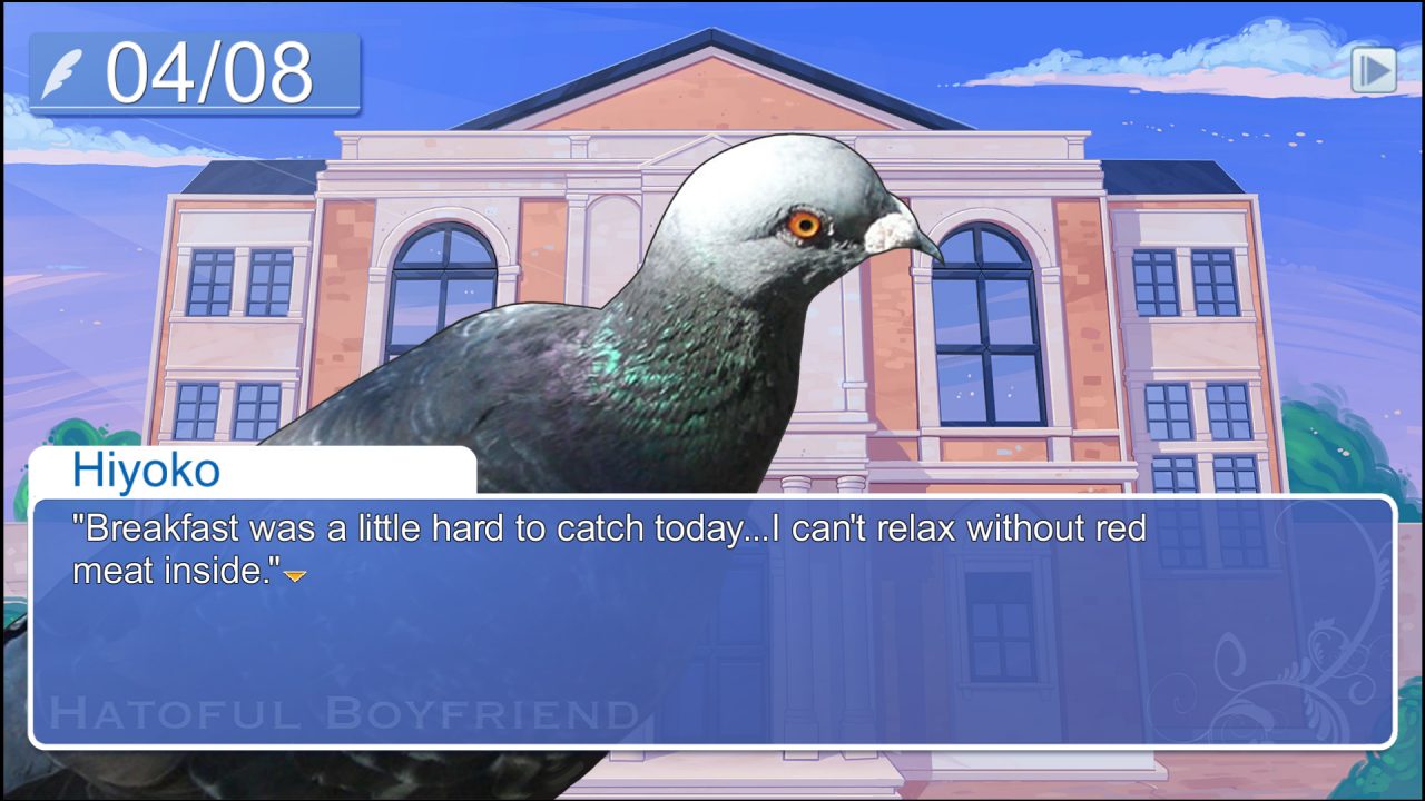 Hatoful Boyfriend Screenshot 003