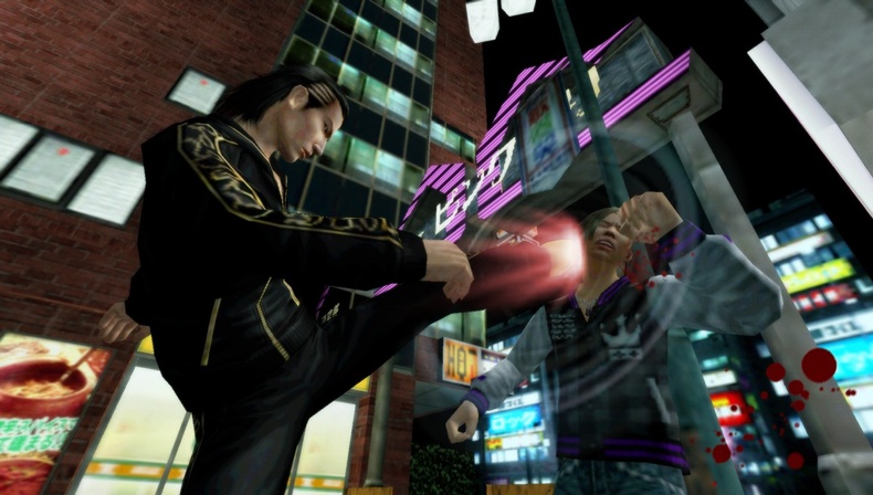 Kurohyo Ryu ga Gotoku Shinsho Screenshot 001