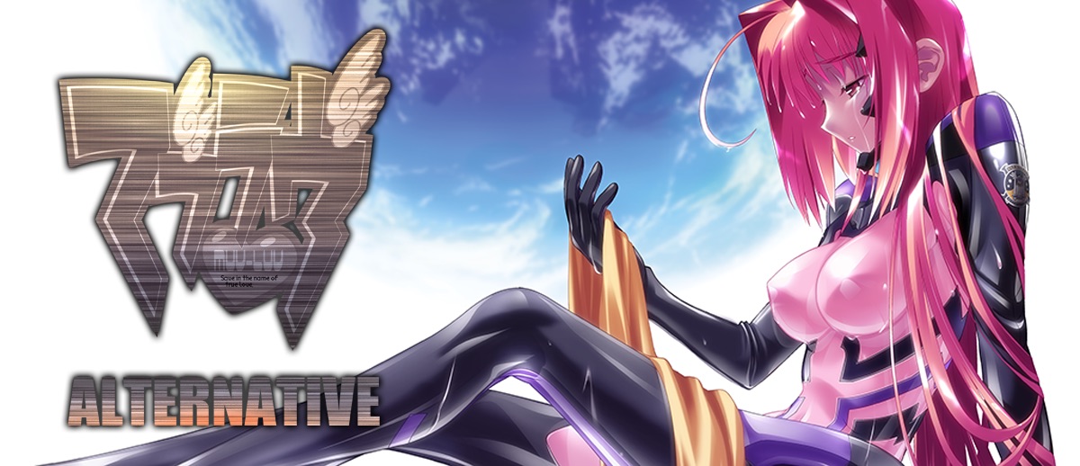 Muv Luv Alternative Artwork 003