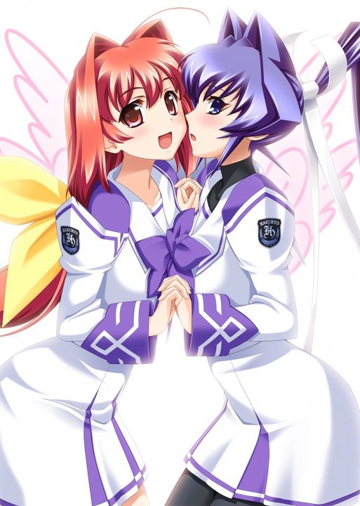 Muv Luv Artwork 002