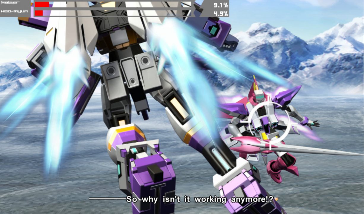 Muv Luv Screenshot 001