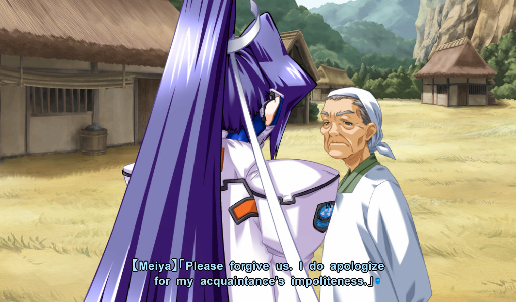 Muv Luv Screenshot 025