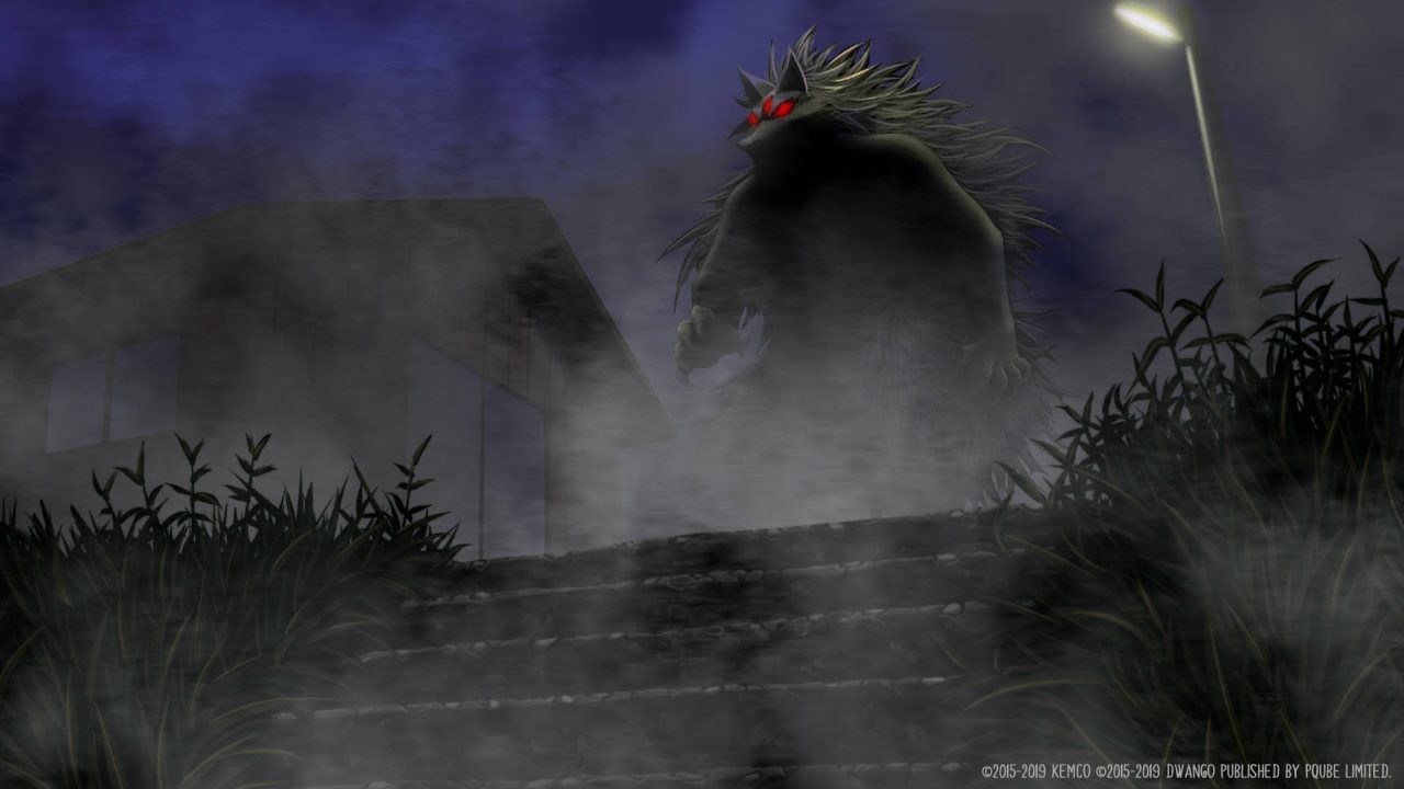 Raging Loop Screenshot 003