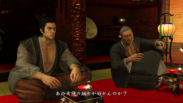 Ryu ga Gotoku Kenzan Screenshot 004