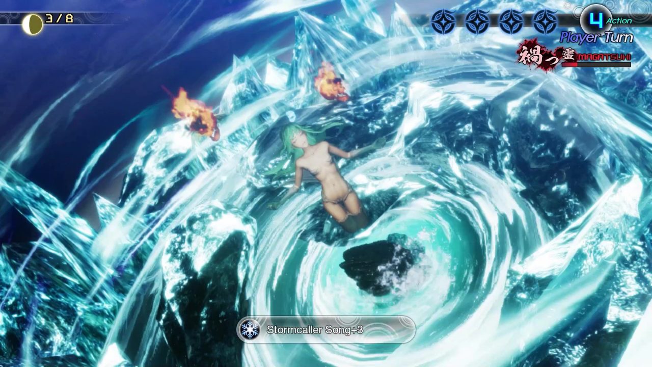 Shin Megami Tensei V Screenshot 150